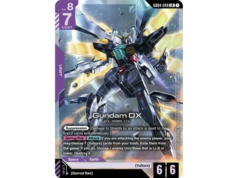 Gundam DX