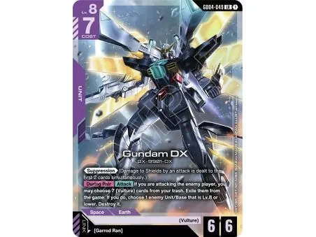 Gundam DX