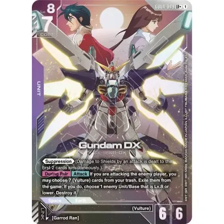 Gundam DX