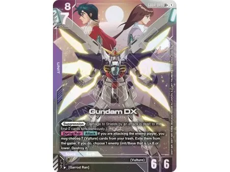 Gundam DX