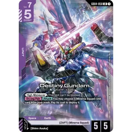 Destiny Gundam