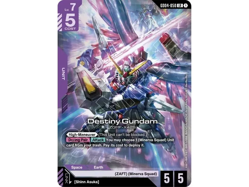 Destiny Gundam