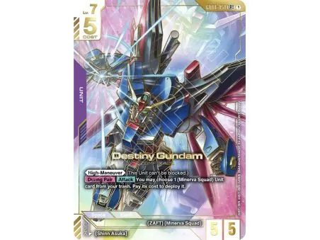 Destiny Gundam
