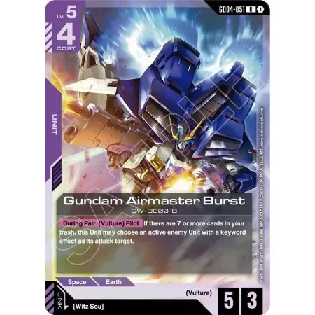 Gundam Airmaster Burst