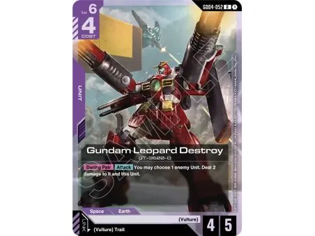 Gundam Leopard Destroy