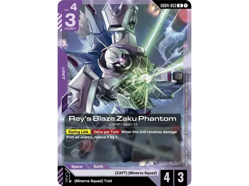 Rey's Blaze Zaku Phantom