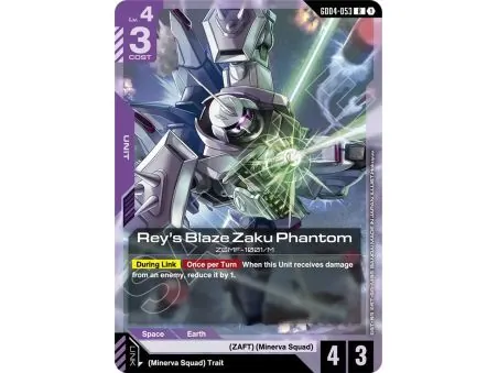 Rey's Blaze Zaku Phantom