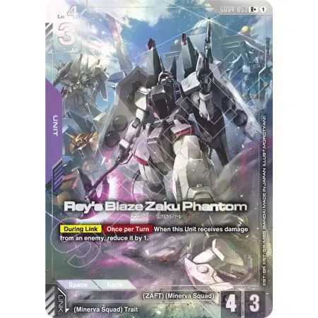 Rey's Blaze Zaku Phantom