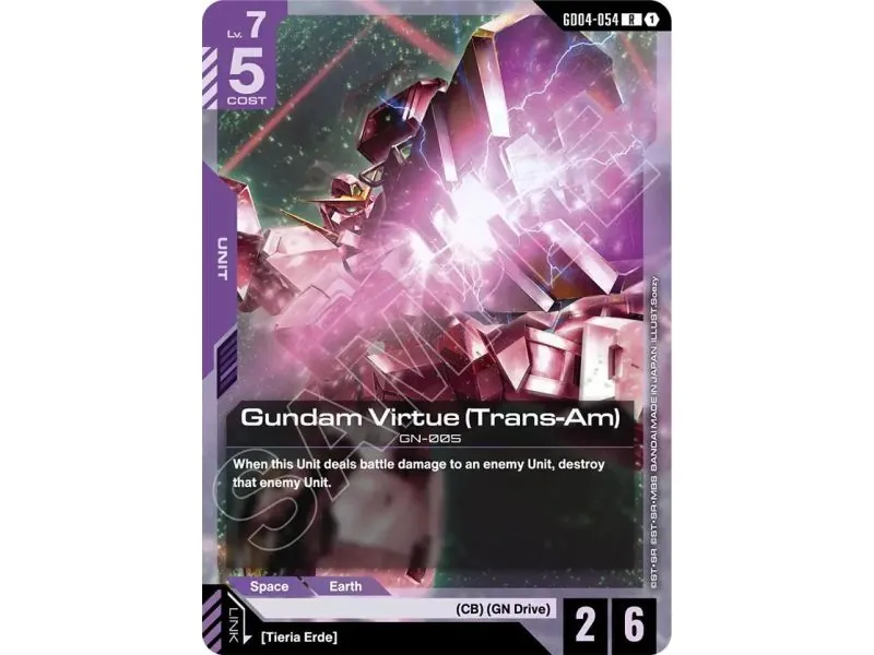 Gundam Virtue (Trans-Am)