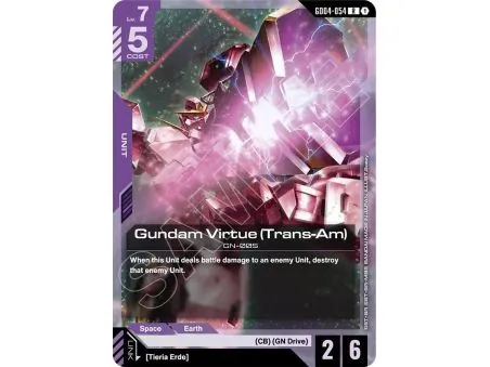 Gundam Virtue (Trans-Am)