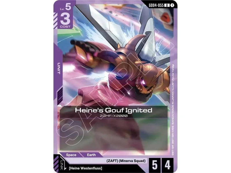 Heine's Gouf Ignited