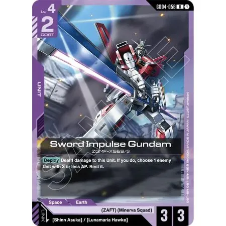 Sword Impulse Gundam