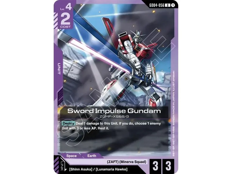 Sword Impulse Gundam