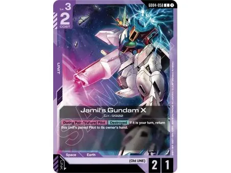 Jamil's Gundam X