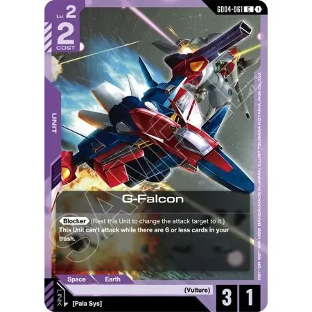 G-Falcon