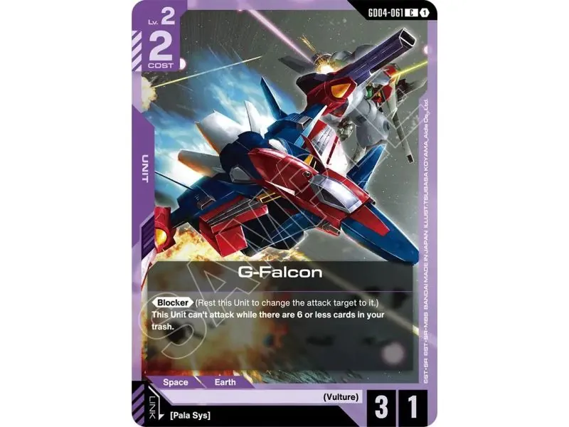 G-Falcon