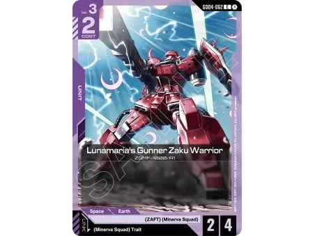 Lunamaria's Gunner Zaku Warrior