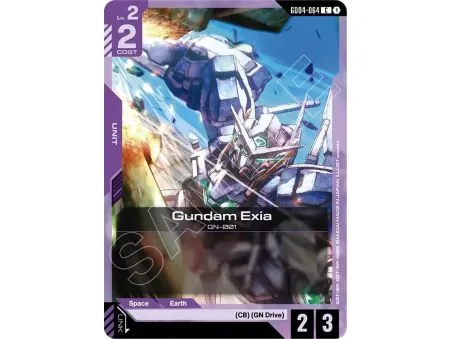 Gundam Exia