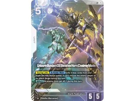 Unicorn Gundam 02 Banshee Norn (Destroy Mode)