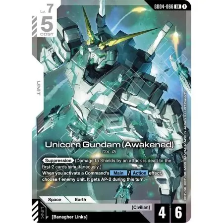Unicorn Gundam (Awakened)