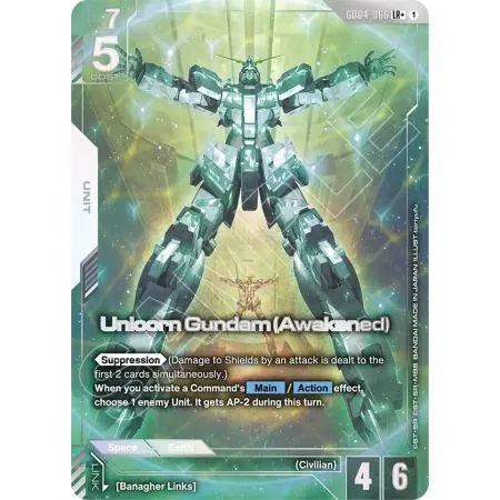 Unicorn Gundam (Awakened)