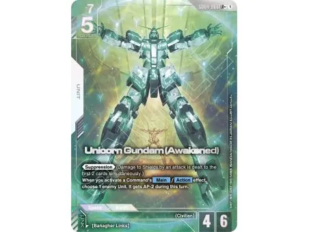 Unicorn Gundam (Awakened)