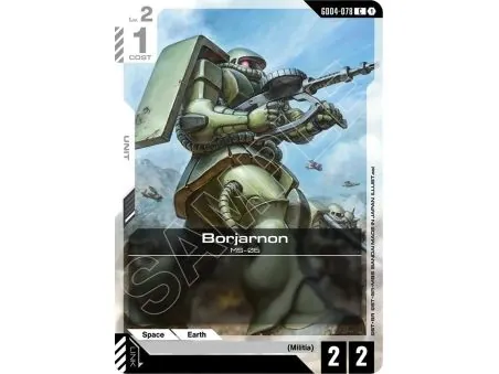 Borjarnon