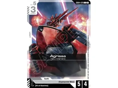 Agrissa
