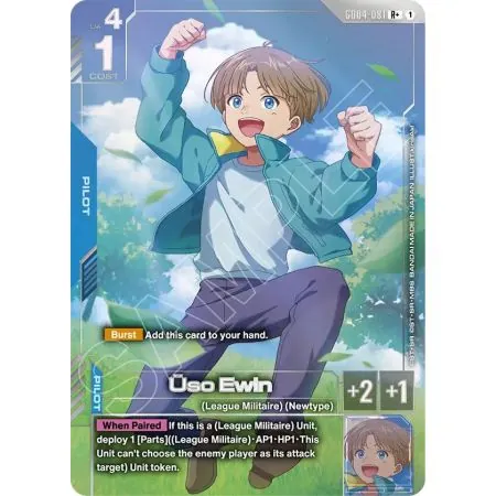 Üso Ewin