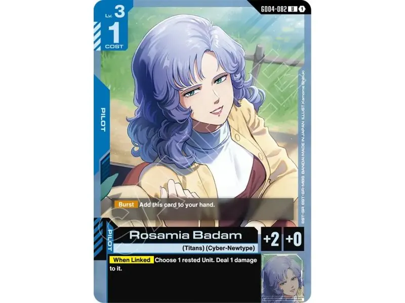 Rosamia Badam