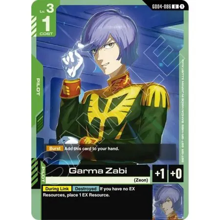 Garma Zabi