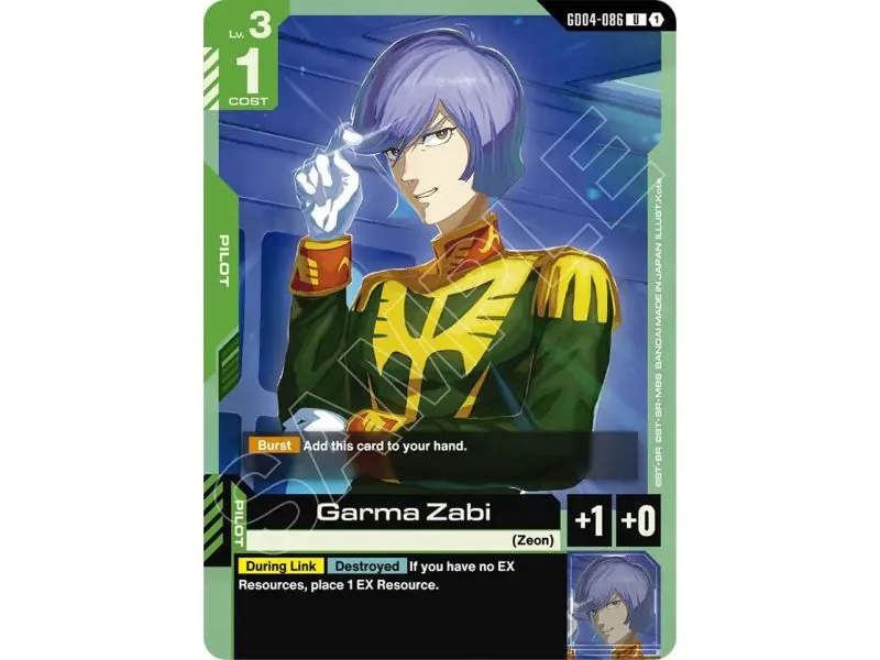 Garma Zabi