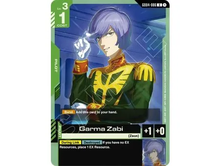 Garma Zabi