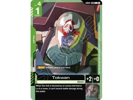 Tokwan