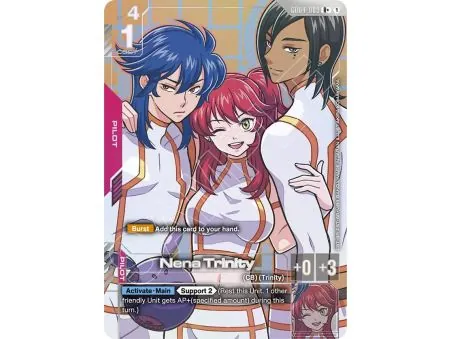 Nena Trinity