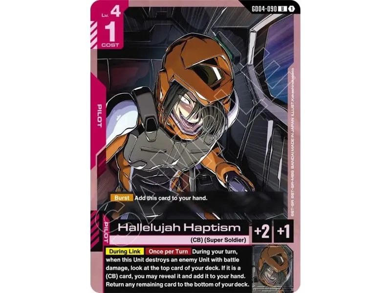 Hallelujah Haptism