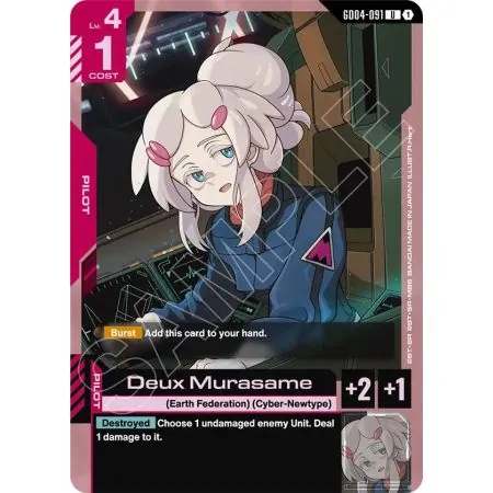 Deux Murasame