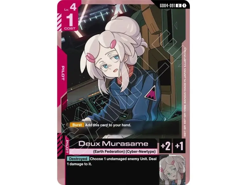 Deux Murasame
