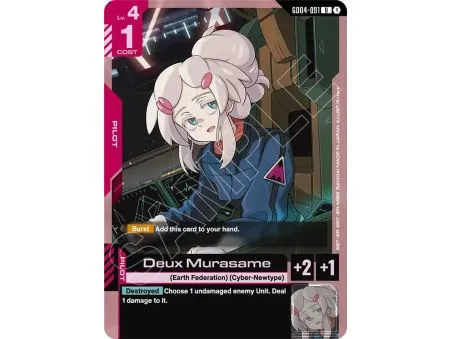 Deux Murasame