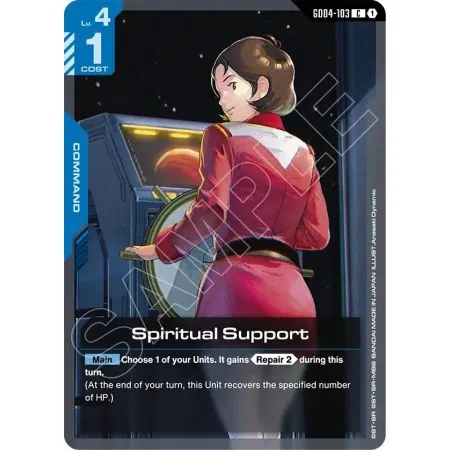 Spiritual Support