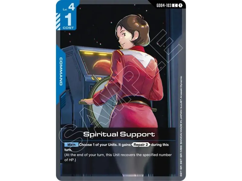 Spiritual Support