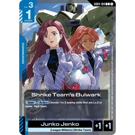 Shrike Team's Bulwark