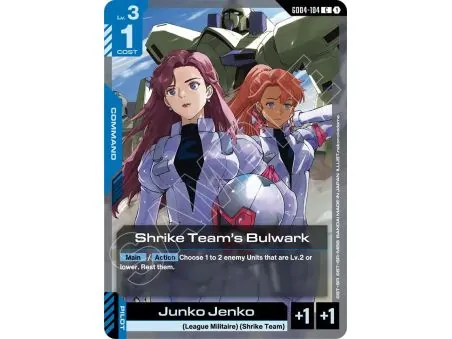 Shrike Team's Bulwark
