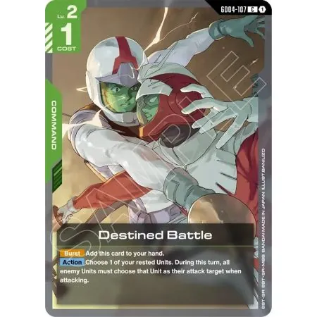 Destined Battle (Common)