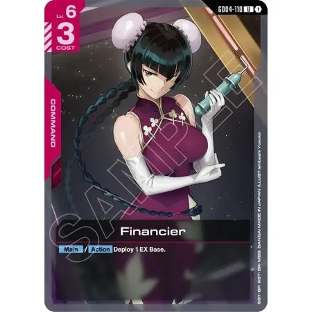 Financier