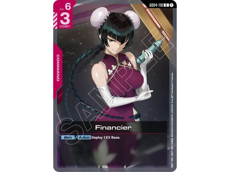 Financier