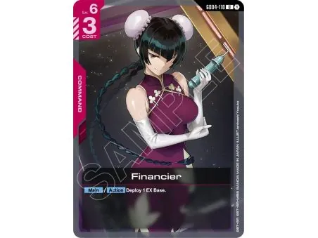 Financier