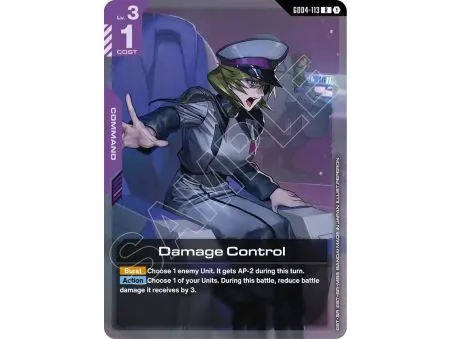 Damage Control