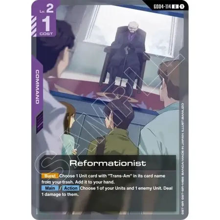 Reformationist
