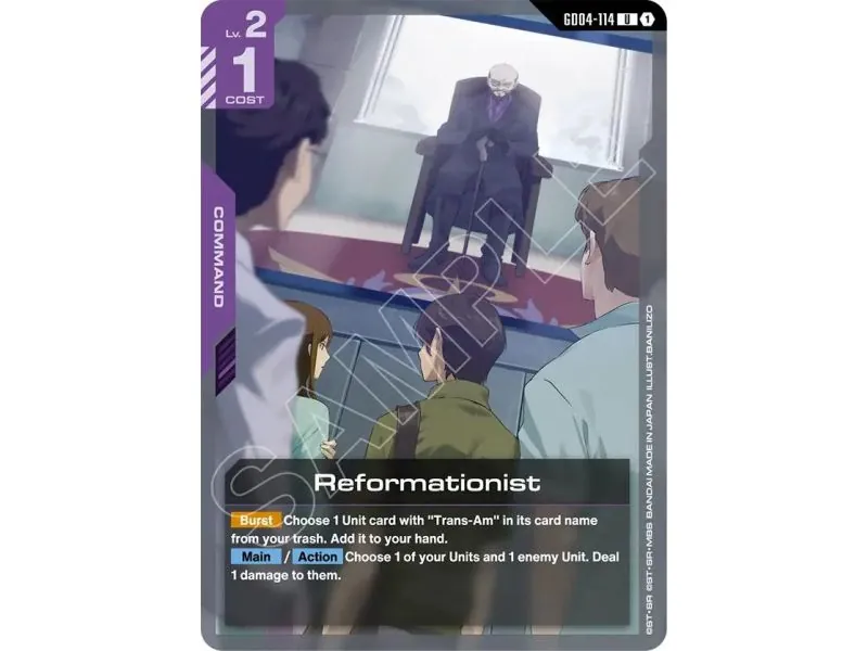 Reformationist